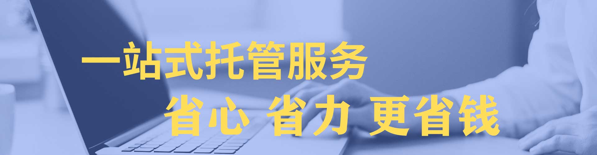 澧县百度竞价赚钱